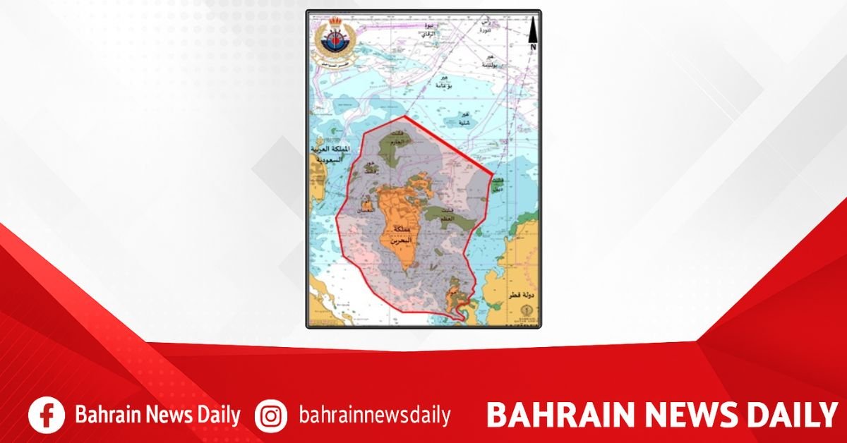 MOI announces maritime ban effective today until further notice