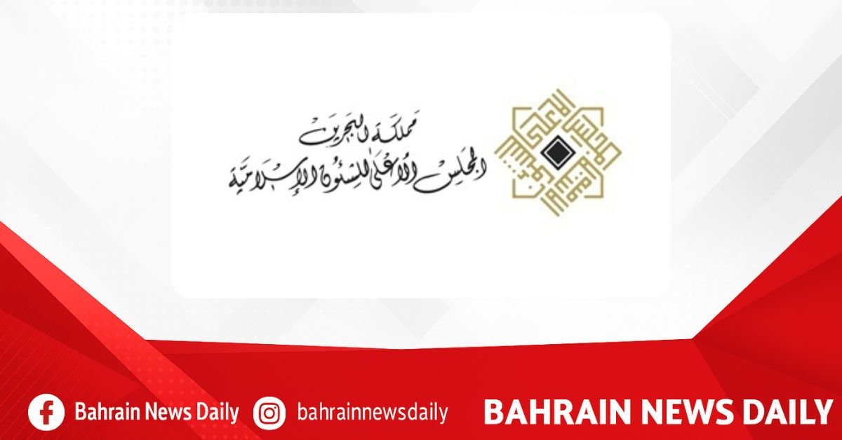 Moon Sighting Committee Friday to be first day of Eid Al Fitr