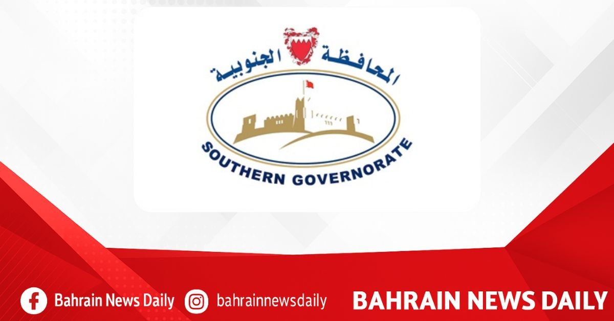 Southern Governorate announces suspension of camping season