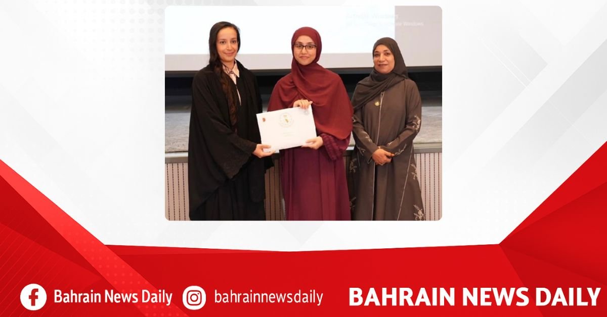 Al Noor Charity Welfare holds closing ceremony of 6th HRH Prince Khalifa bin Salman Al Khalifa Quran Award for women