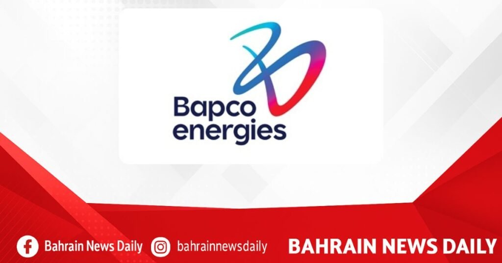 BAPCO Energies Statement on Iranian Drone Attack