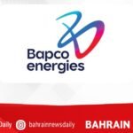 BAPCO Energies Statement on Iranian Drone Attack