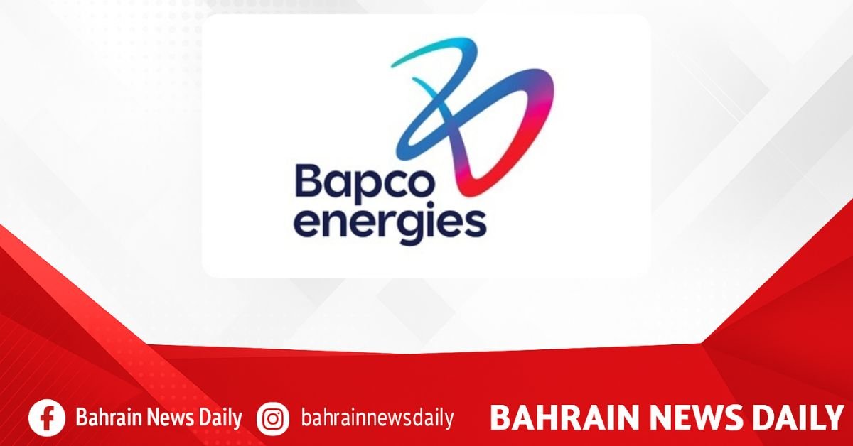 BAPCO Energies Statement on Iranian Drone Attack