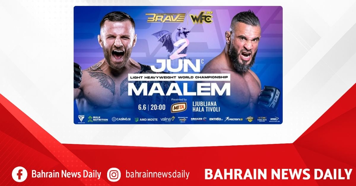 BRAVE CF confirms light heavyweight title rematch in Slovenia