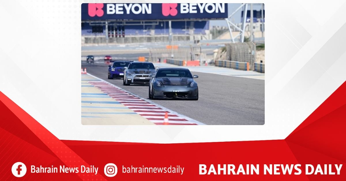 Bahrain International Circuit to host track activities