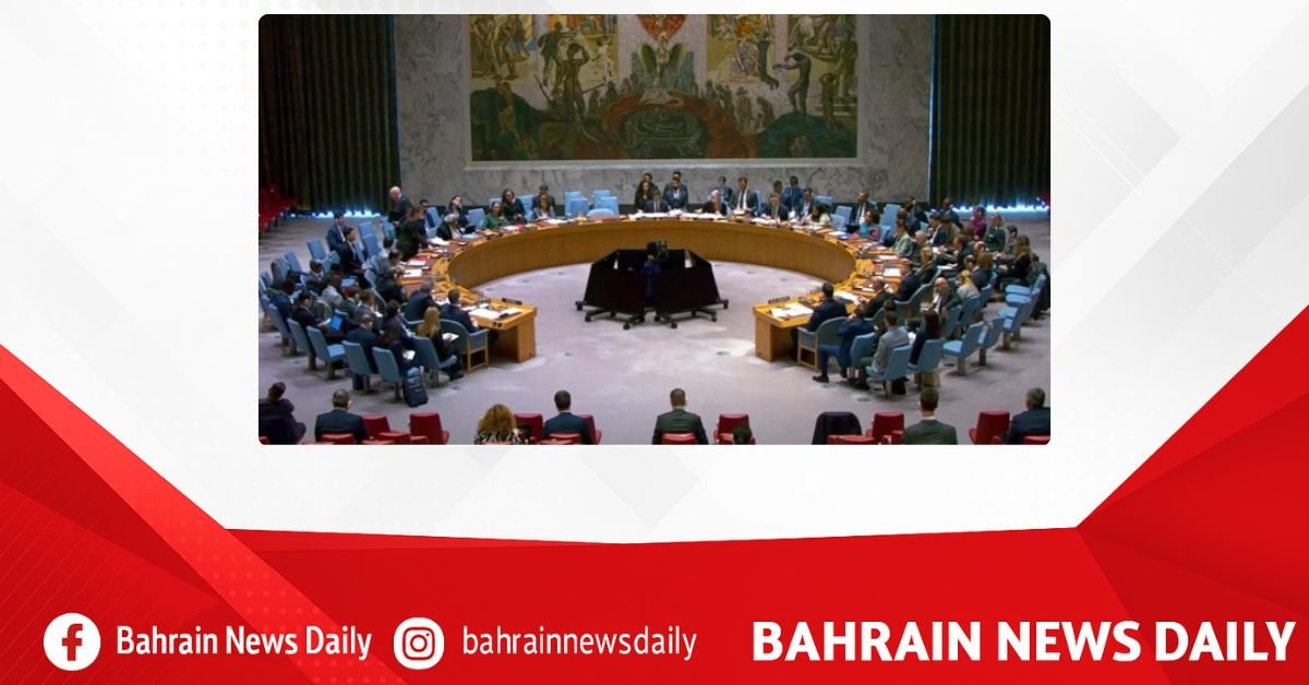 Bahrain chairs UN Security Council meeting on UN mission in Kosovo
