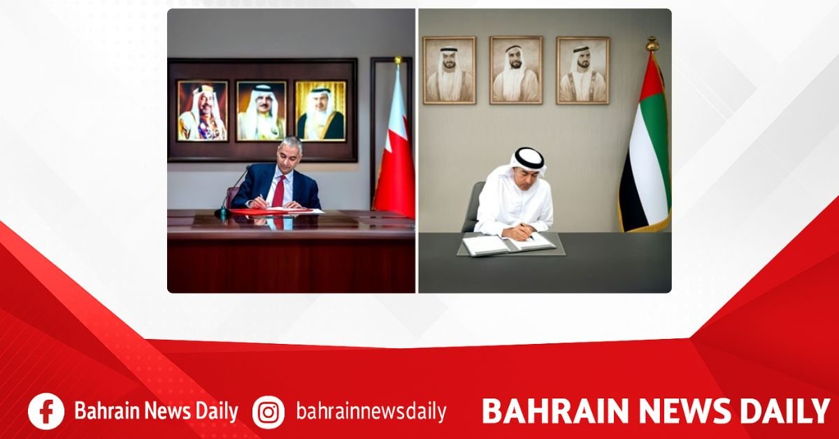 CBB, CBUAE sign BHD 2 billion currency swap agreement