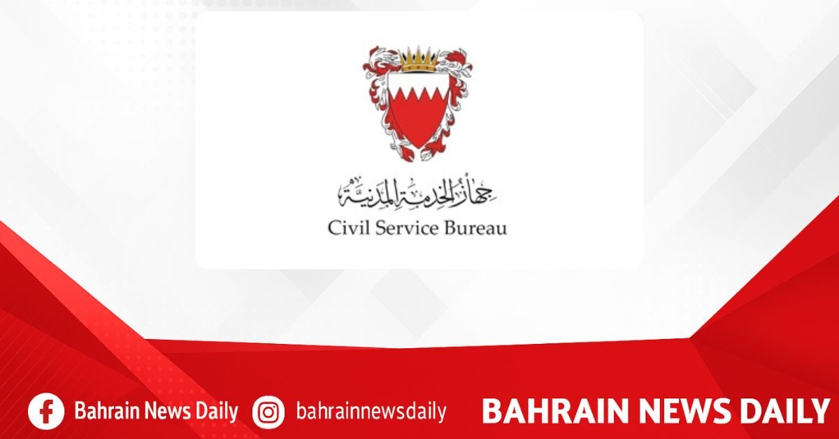 Civil Service Bureau Updates on remote work policy, limiting office attendance to 50% and maintaining emergency readiness