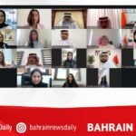 Education Minister chairs Higher Education Council Board of Trustees meeting, approves new programmes and appointments