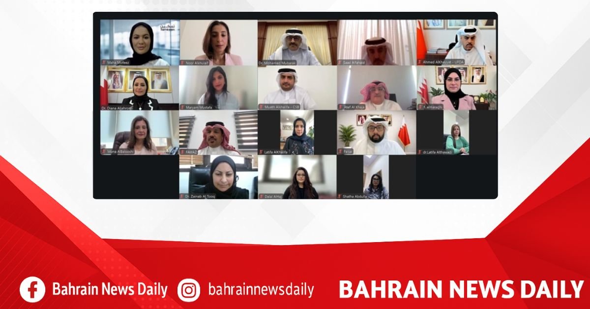 Education Minister chairs Higher Education Council Board of Trustees meeting, approves new programmes and appointments