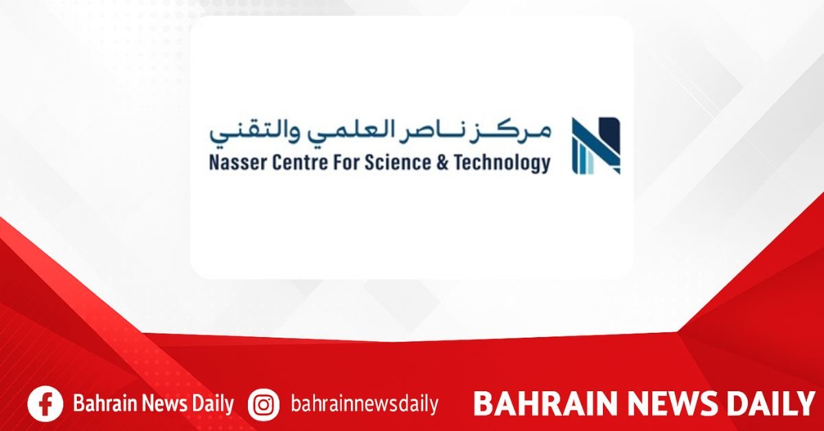 Nasser Centre for Science and Technology launches platform to enhance institutional readiness and business continuity