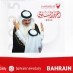 Royal Humanitarian Foundation issues 2025 annual report highlighting humanitarian, development programmes