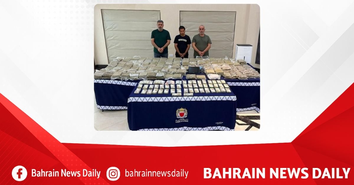 Three arrested after sale and trafficking of over 100 kg of narcotics foiled