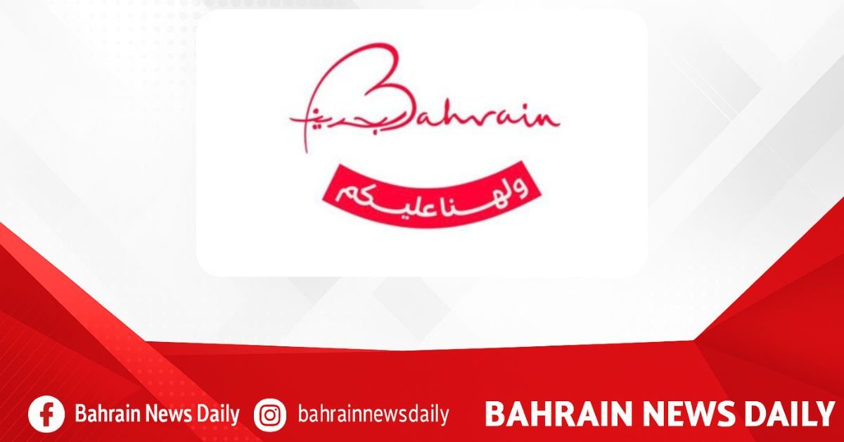 BTEA launches tourism campaign inviting GCC visitors