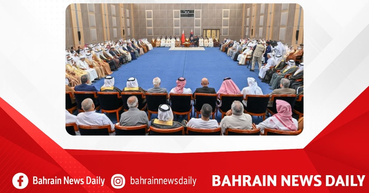 Interior Minister meets with citizens from across Bahraini society