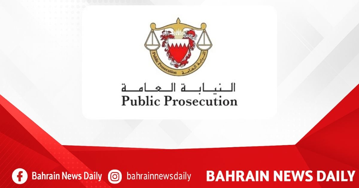 Special Investigation Unit issues statement of work for first third of 2026
