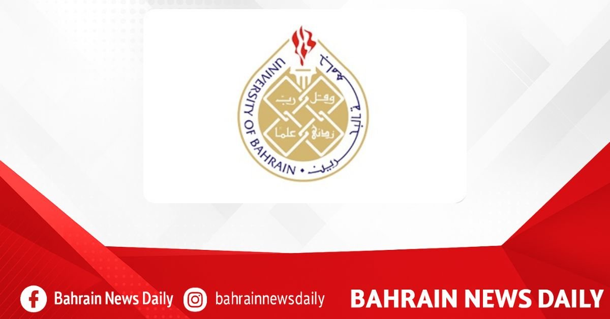 University of Bahrain enhances enrolment certificate issuance service