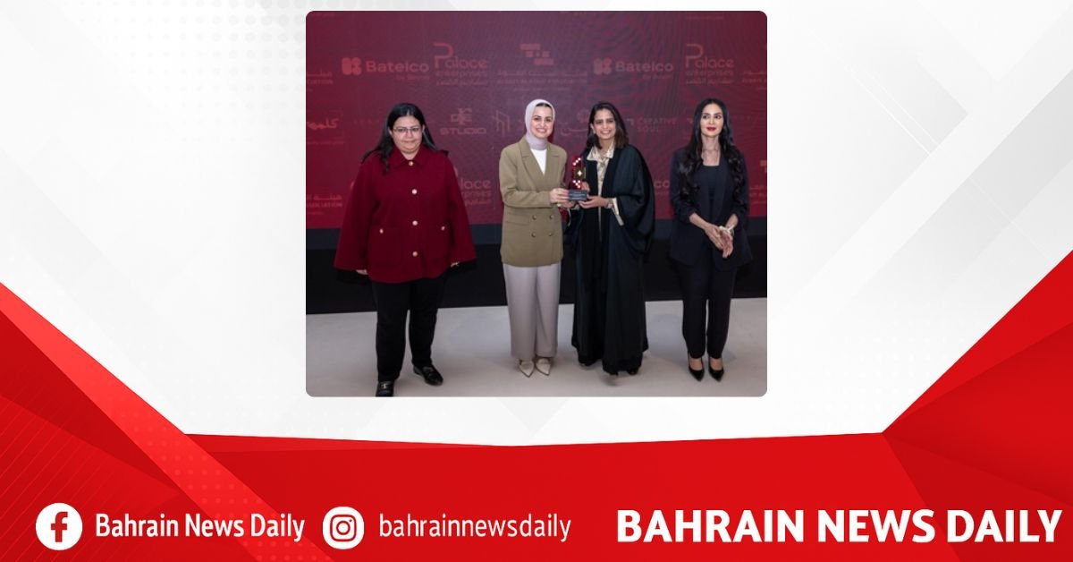Youth Minister attends launch of visual identity for Al Bayt Al Oud Authority