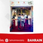 HH Shaikh Hamad bin Nasser Al Khalifa and HH Shaikh Mohammed bin Nasser Al Khalifa inaugurate first public skating rink