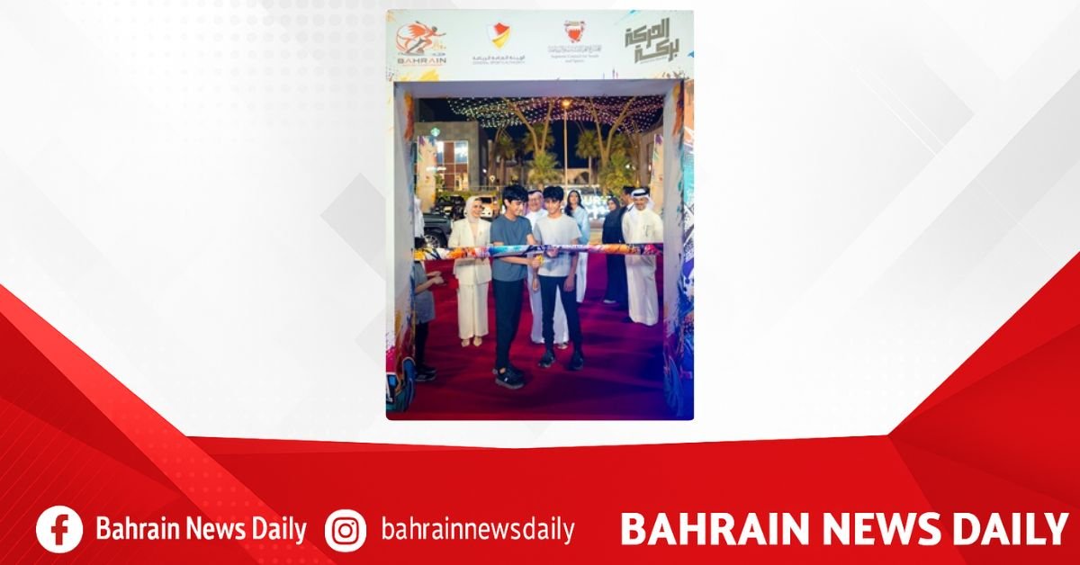 HH Shaikh Hamad bin Nasser Al Khalifa and HH Shaikh Mohammed bin Nasser Al Khalifa inaugurate first public skating rink