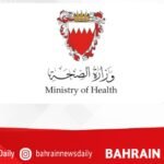 Health Ministry develops electronic authorisation service for healthcare services