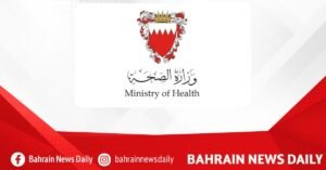 Health Ministry develops electronic authorisation service for healthcare services