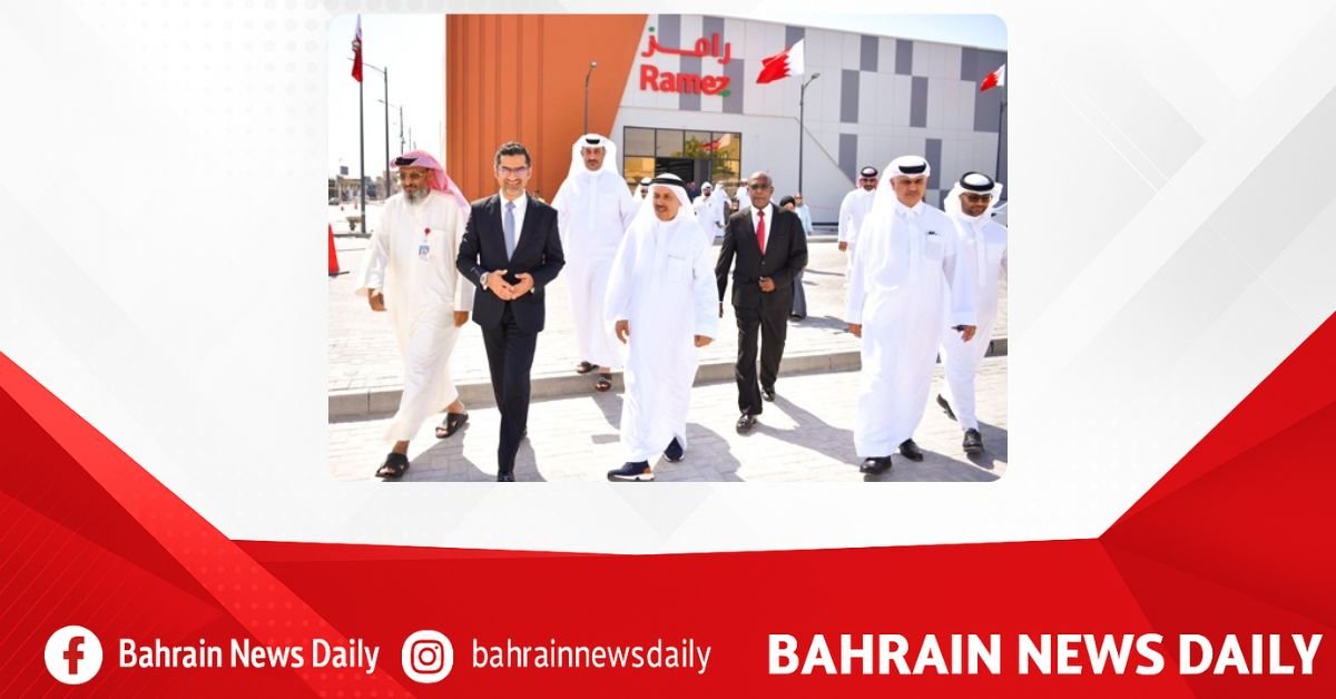 Isa Town commercial complex to open in fourth quarter of 2026