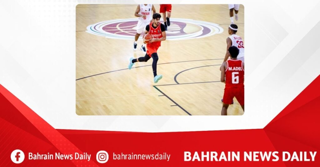 Bahrain U18 basketball team qualifies for FIBA Asia Cup