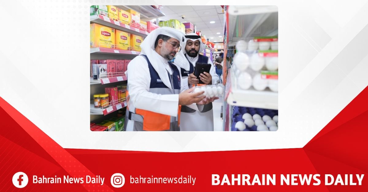 Industry Ministry records violations during market inspection campaigns