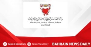 Justice Ministry enhances reconsideration of decisions service for minors sector