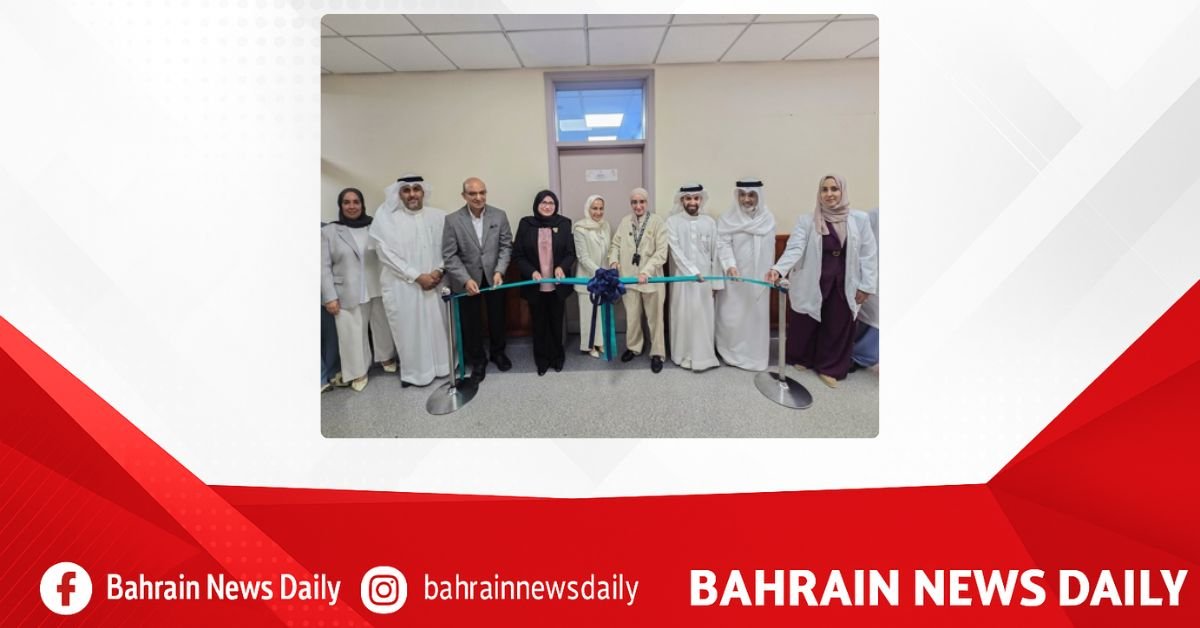 Primary Healthcare Centres inaugurate sensory room at A'ali Health Centre