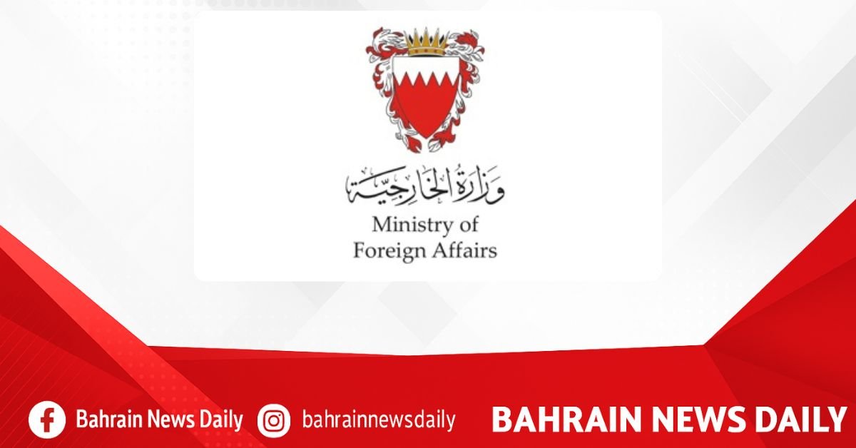 Foreign Ministry issues statement on reports of proposed Strait of Hormuz ministerial meeting