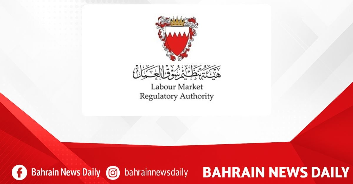 LMRA develops authorised person permissions update service