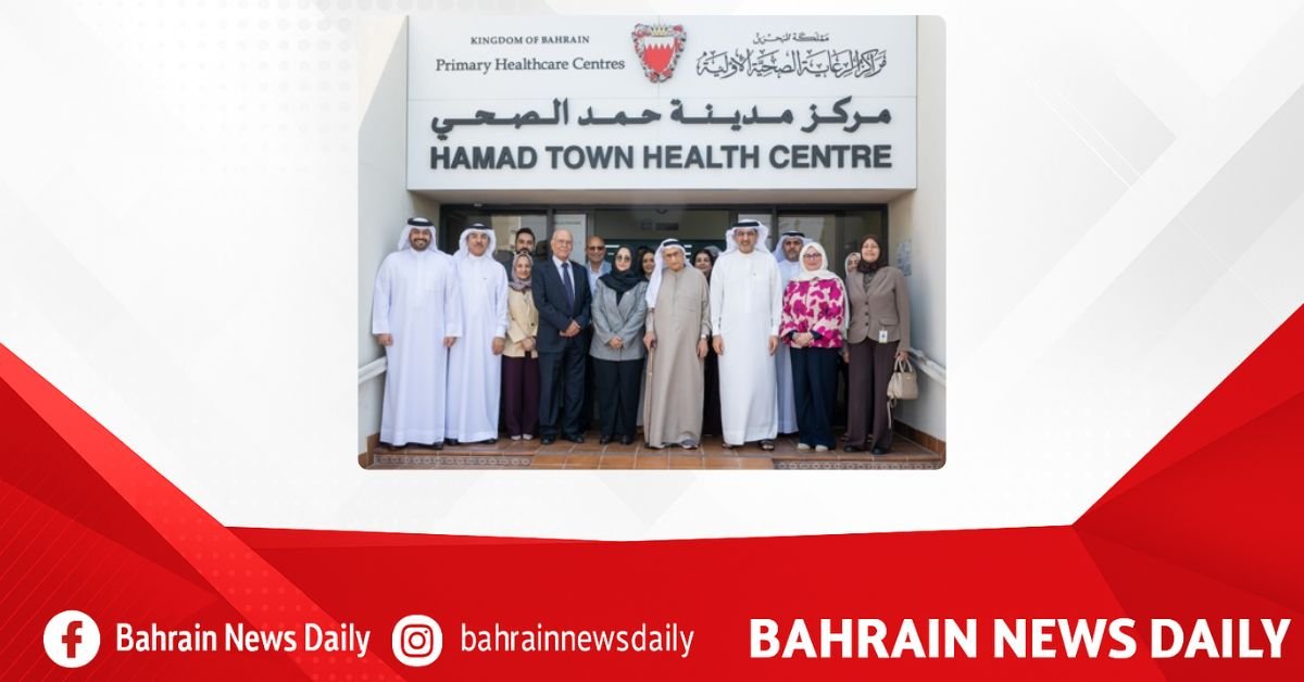 Primary Healthcare Centres launch enhanced video consultation service