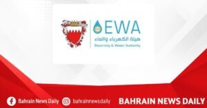 EWA: Online registration for Fixed Bill System open until October 31