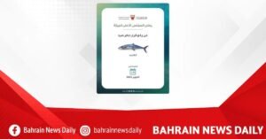 SCE announces lifting of kingfish fishing ban from October 16