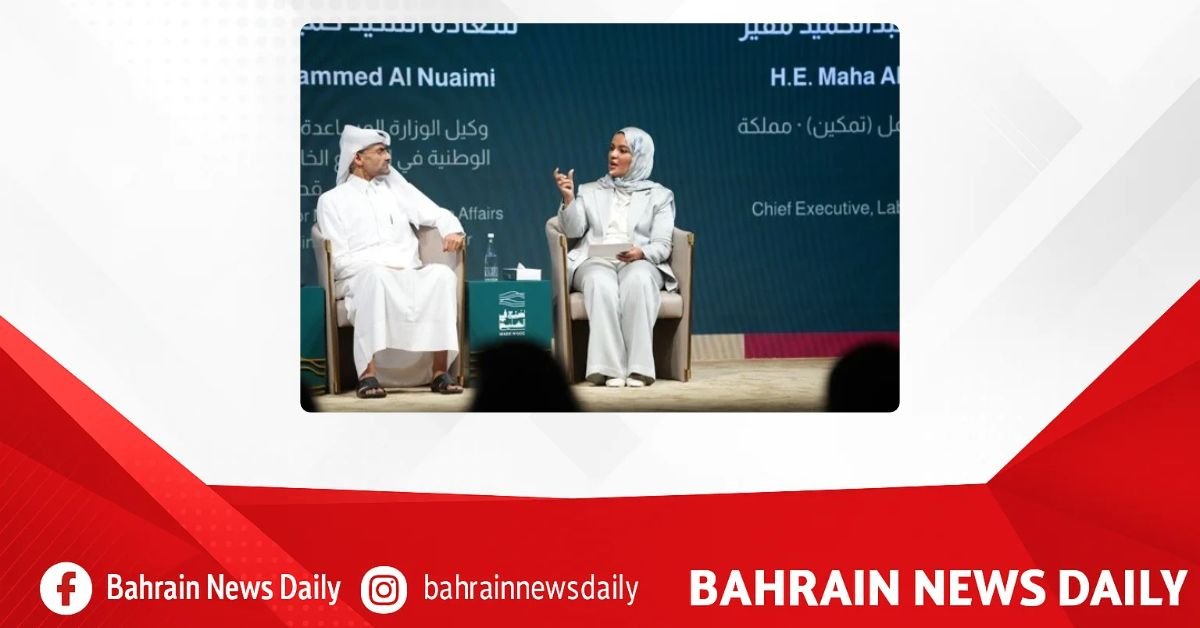 Tamkeen highlights its role in developing national talent in the industrial sector at “Made in GCC 2026” Forum and Exhibition