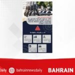 Traffic: Intensive campaigns to detect electric bike and scooter violations